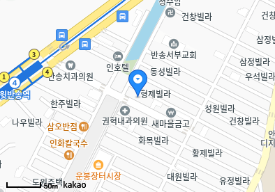 삼성의원