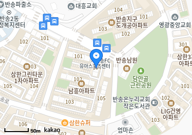 신제일의원