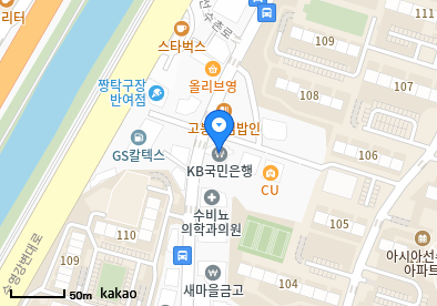박이비인후과의원