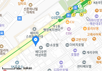 센텀진이비인후과의원