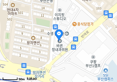 바른정내과의원