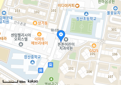 예담소아청소년과의원