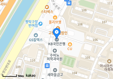 이화내과의원