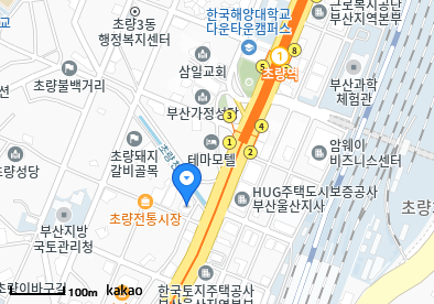 한빛내과의원