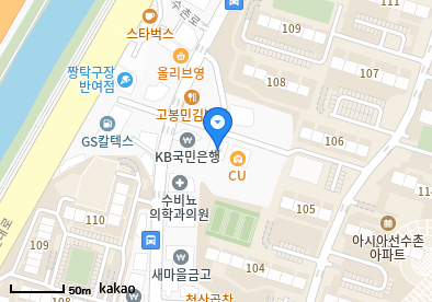 센텀내과의원