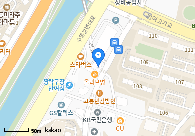 연세의원