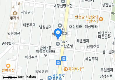 장튼튼내과의원