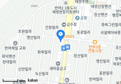 순메디컬의원