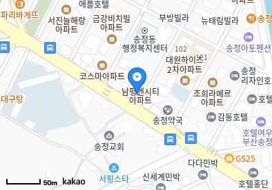 유정의원