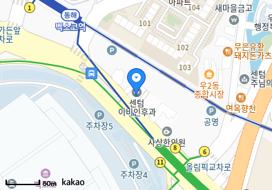 우동 이비인후과 | 모든 전문의 병원 리스트 4 해운대센텀이비인후과의원