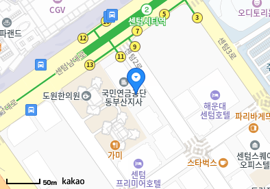우동 이비인후과 | 모든 일반의 병원 리스트 (일반 진료) - 파트 1 3 박혜경내과의원