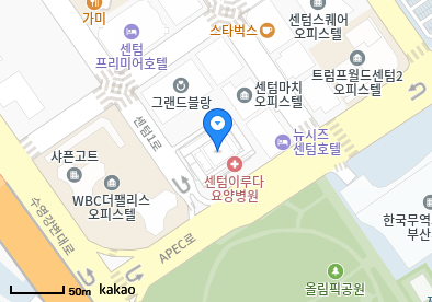 우동 이비인후과 | 모든 일반의 병원 리스트 (일반 진료) - 파트 1 4 센텀이루다요양병원