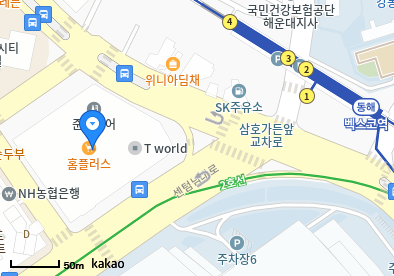 센텀가정의원