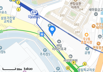 우동 이비인후과 | 모든 일반의 병원 리스트 (일반 진료) - 파트 1 7 로뎀소아청소년과의원