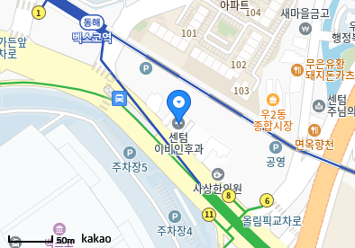 우동 이비인후과 | 모든 일반의 병원 리스트 (일반 진료) - 파트 1 8 장팔팔내과의원