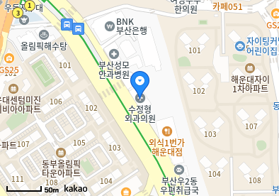 우동 이비인후과 | 모든 일반의 병원 리스트 (일반 진료) - 파트 1 11 삼성브레인신경과의원