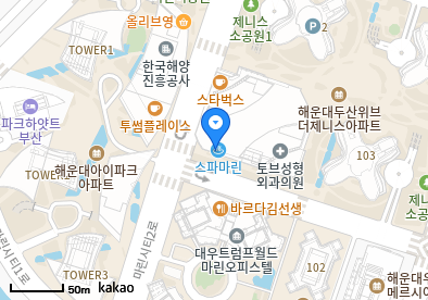 우동 이비인후과 | 모든 일반의 병원 리스트 (일반 진료) - 파트 2 3 해운대제니스내과의원