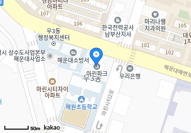 우동 이비인후과 | 모든 일반의 병원 리스트 (일반 진료) - 파트 2 4 라임소아청소년과의원