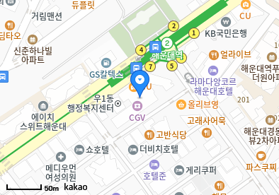우동 이비인후과 | 모든 일반의 병원 리스트 (일반 진료) - 파트 2 8 이노의원