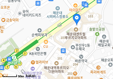 우동 이비인후과 | 모든 일반의 병원 리스트 (일반 진료) - 파트 2 10 해운대센트럴내과의원