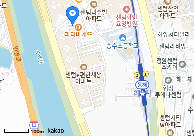 참사랑의원