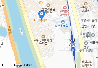 박성수소아청소년과의원