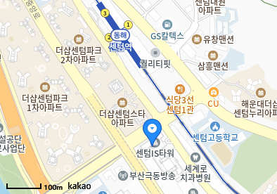 센텀조은의원
