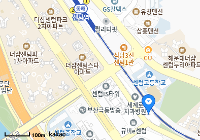 센텀일신소아청소년과의원