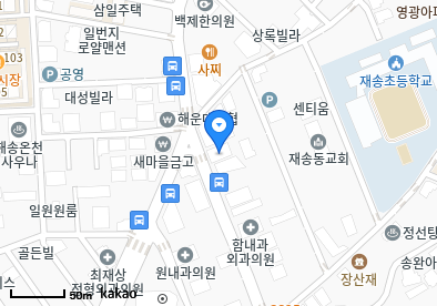 척바른의원