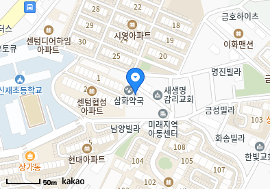 굿모닝가정의원