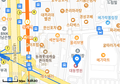 대동병원