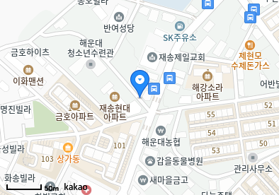 재송남산의원