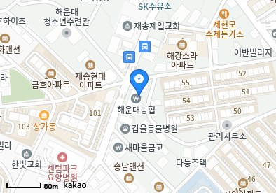 미소메디칼내과의원