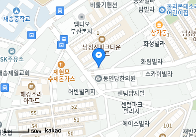 김중규의원
