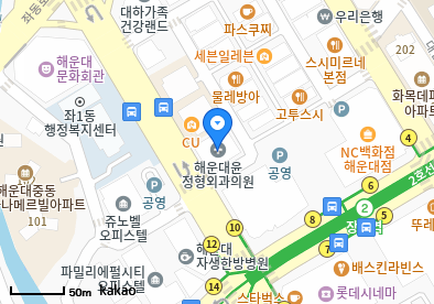 좌동 이비인후과 | 모든 전문의 병원 리스트 3 연세이비인후과의원