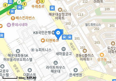 좌동 이비인후과 | 모든 전문의 병원 리스트 7 신세기이비인후과의원