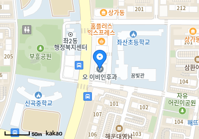 좌동 이비인후과 | 모든 전문의 병원 리스트 8 오이비인후과의원