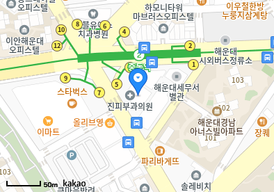 좌동 이비인후과 | 모든 일반의 병원 리스트 (일반 진료 가능) 4 아이랑소아청소년과의원