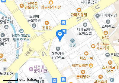 장산힐의원