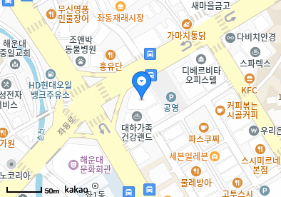좌동 이비인후과 | 모든 일반의 병원 리스트 (일반 진료 가능) 7 유앤밸런스소아청소년과의원
