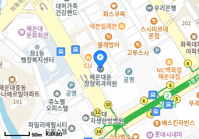 좌동 이비인후과 | 모든 일반의 병원 리스트 (일반 진료 가능) 10 위앤장내과의원