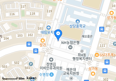 좌동 이비인후과 | 모든 일반의 병원 리스트 (일반 진료 가능) 13 정내과의원