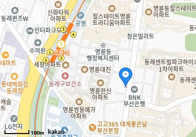 아이튼튼소아청소년과의원