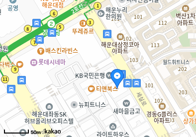 좌동소아청소년과의원