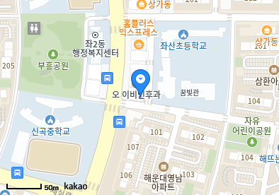 좌동 이비인후과 | 모든 일반의 병원 리스트 (일반 진료 가능) 18 우내과의원