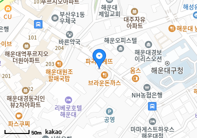중동 이비인후과 | 모든 전문의 및 일반의 병원 리스트 7 행복한내과의원