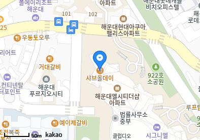 한마음병원