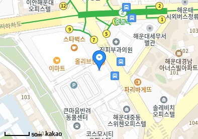해운대푸른바다어린이병원