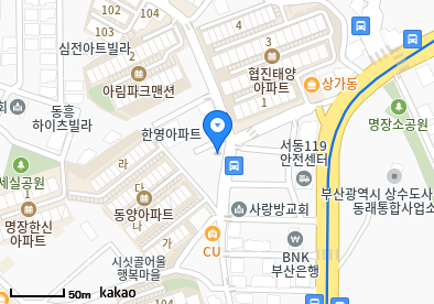 명장동 이비인후과 | 모든 전문의 및 일반의 병원 리스트 5 이종환가정의학과의원