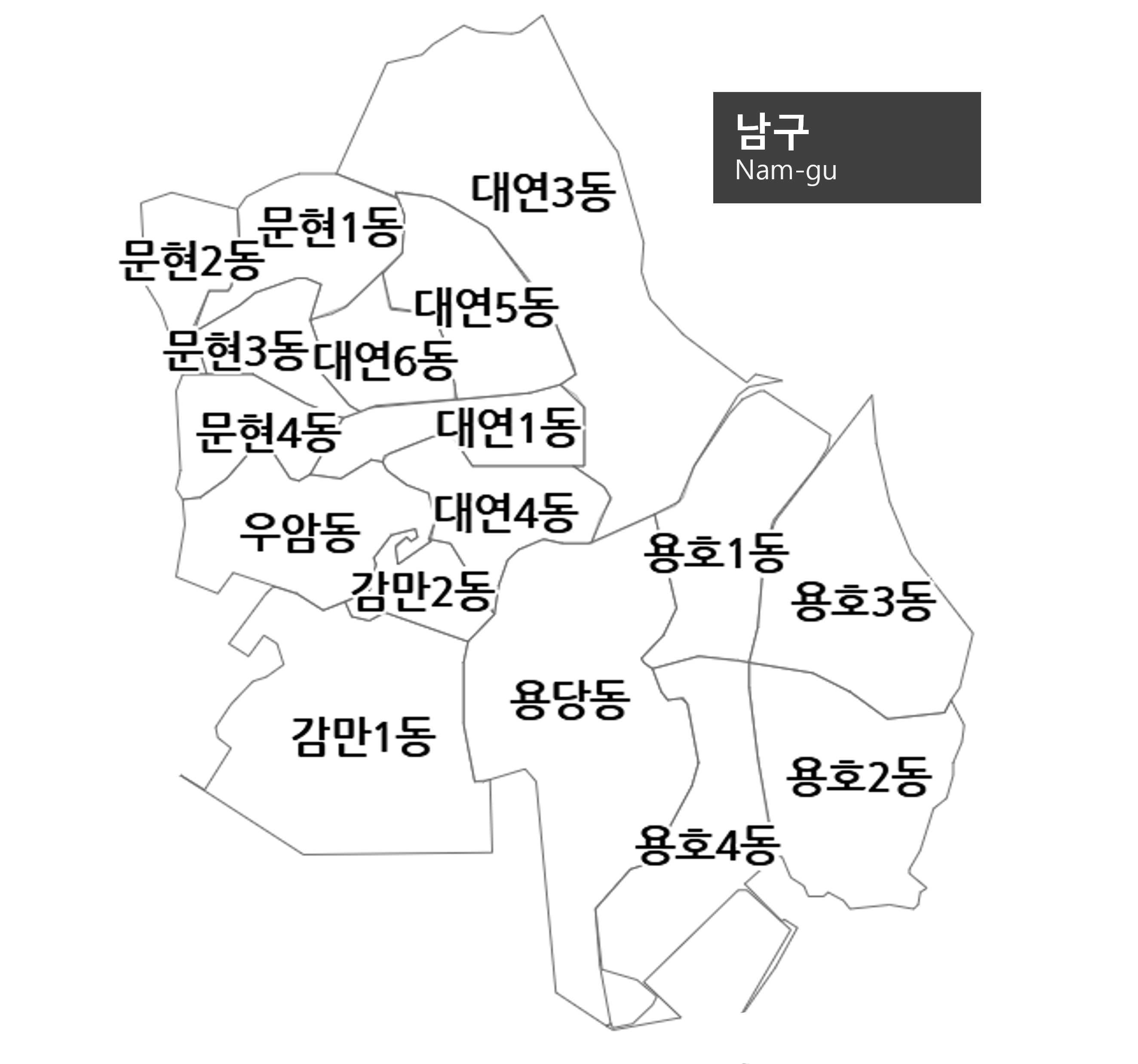 남구 이비인후과 근처 귀지제거 감기 일요일 뜻